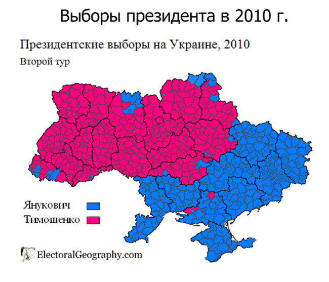 Электоральная карта украины 2020