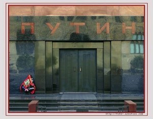 Карикатуры-на-Путина-на-сайте-ВИТЬКИ-Сатира-и-жизнь-036-300x232