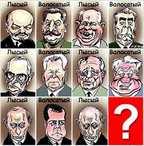 Навальный-или-Прохоров-вот-в-чем-вопрос