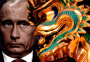 Путин-вспомнил-восточный-гороскоп