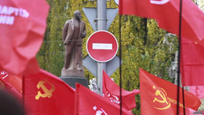 Верховная Рада запретила популяризацию символов коммунистического режима, а не идеологию