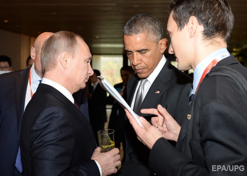 Обама и Путин