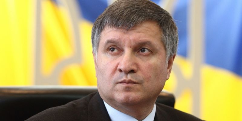 Acting Interior Minister of Ukraine Arsen Avakov