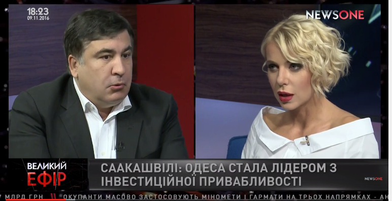 Порошенко обманул Саакашвили