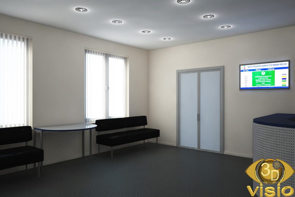 3D-Визуализация комнаты ожидания государственного учреждения